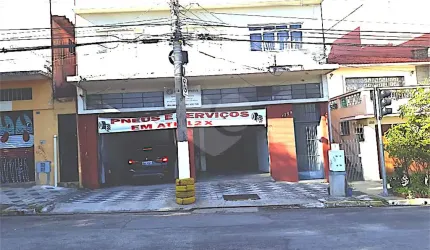 Barracão / Galpão / Depósito à venda na Rua Aurélia, 1353, Vila Romana, São Paulo, 270 m2 por R$ 1.090.000