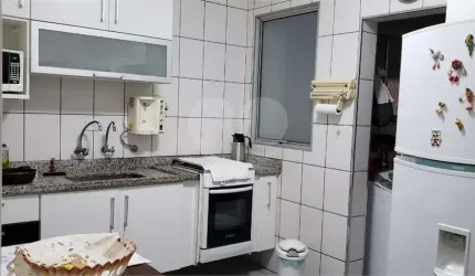 Apartamento com 2 quartos à venda na Rua Lopes de Oliveira, 89, Barra Funda, São Paulo, 81 m2 por R$ 480.000