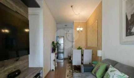 Apartamento com 2 quartos à venda na Rua Macachas, 130, Vila Nair, São Paulo, 56 m2 por R$ 585.000
