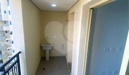 Apartamento com 2 quartos à venda na Rua Capitão Rabelo, 284, Jardim São Paulo (Zona Norte), São Paulo, 66 m2 por R$ 880.000