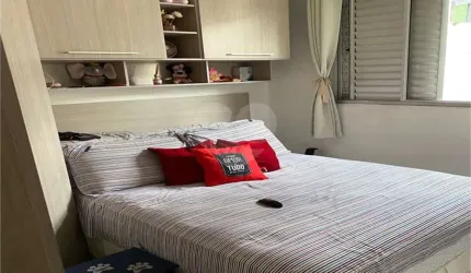 Apartamento com 2 quartos à venda na Avenida Matapi, 40, Jardim Santa Terezinha, São Paulo, 136 m2 por R$ 450.000