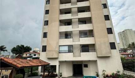 Apartamento com 2 quartos à venda na Rua Luís Cunha, 235, Vila Pirituba, São Paulo, 58 m2 por R$ 420.000