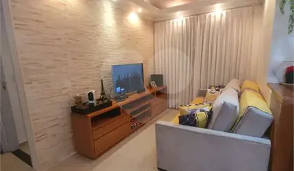 Apartamento com 2 quartos à venda na Rua Dona Estela Borges Morato, 160, Vila Siqueira (Zona Norte), São Paulo, 54 m2 por R$ 425.900