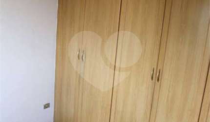 Apartamento com 2 quartos à venda na Rua Doutor João Vieira Neves, 435, Jardim Esmeralda, São Paulo, 56 m2 por R$ 260.000