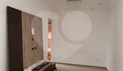 Apartamento com 2 quartos à venda na Rua Ivaí, 934, Santa Maria, São Caetano do Sul, 78 m2 por R$ 675.000