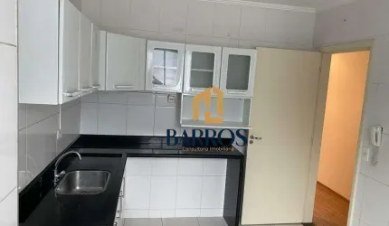 Apartamento Del Giardino I 54,00 m² Av dois Corregos Piracicaba SP