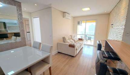 Apartamento à venda Bairro Oswaldo Cruz - São Caetano do Sul/SP