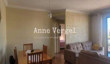 Apartamento 2 quartos à venda no bairro Quitaúna em Osasco 61m2 com 2 vagas de carro próximo à Avenida dos Autonomistas e Estações Miguel Costa e Quitaúna