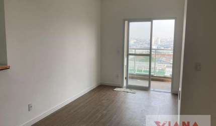 Apartamento em Planalto  -  São Bernardo do Campo