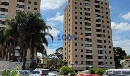 Apartamento com 3 quartos à venda na Rua Marfim, 135, Jardim Santa Cruz (Campo Grande), São Paulo, 82 m2 por R$ 780.000