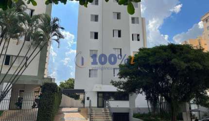 Apartamento com 3 quartos à venda na Rua Coronel Quirino, 1.961, Cambuí, Campinas, 92 m2 por R$ 620.000