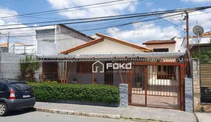 Casa com 3 dormitórios, 244 m² - venda por R$ 1.200.000,00 ou aluguel por R$ 6.432,00/mês - Vila Galvão - Guarulhos/SP