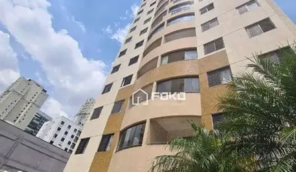 Apartamento à venda, 73 m² por R$ 680.000,00 - Tatuapé - São Paulo/SP