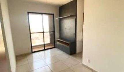 Apartamento com 2 dormitórios à venda, 52 m² por R$ 290.000,00 - Bonfim Paulista - Quintas de São José - Ribeirão Preto/SP