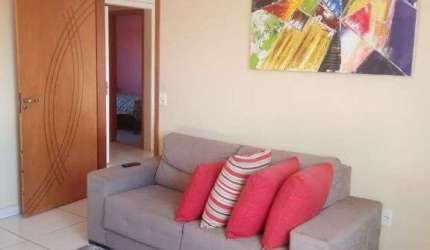 Casa com 2 dormitórios à venda, 219 m² por R$ 690.000,00 - Bonfim Paulista - Jardim Santa Cecília - Ribeirão Preto/SP