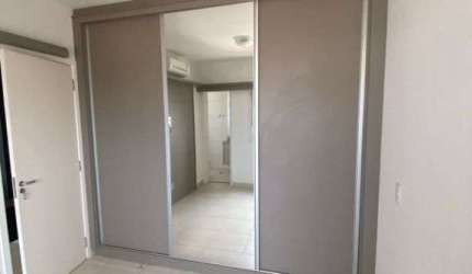 Apartamento com 1 dormitório à venda, 54 m² por R$ 370.000,00 - Jardim São Luiz - Ribeirão Preto/SP