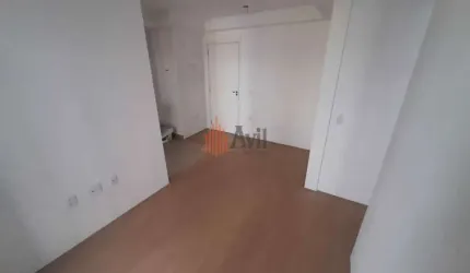 Apartamento a Venda na Chácara Santo Antônio com 52m²