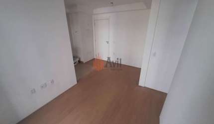 Apartamento a Venda na Chácara Santo Antônio com 52m²