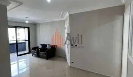 Apartamento a Venda no Tatuapé com 83m²