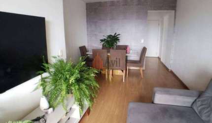 Apartamento a Venda Vila Ivone com 86m²