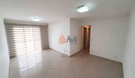 Apartamento a Venda no Anália Franco com 78m²