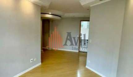 Apartamento Residencial 82m² à Venda no Tatuapé
