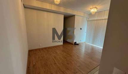 Apartamento à venda em Campinas, Jardim Dom Bosco, com 3 quartos, com 70 m², Edifício Vera Paiolla