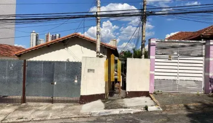 Casa com 1 dormitório para alugar, 30 m² por R$ 953,00/mês - Mandaqui - São Paulo/SP