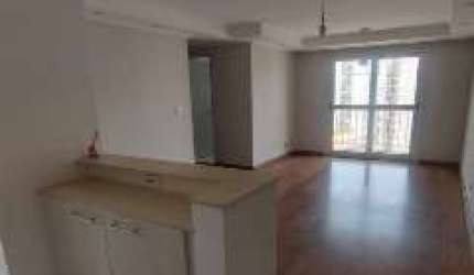 Apartamento com 2 quartos à venda no Taboão, São Bernardo do Campo , 47 m2 por R$ 275.000