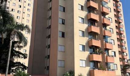 Apartamento à venda em São Paulo, Jardim Imperador: 2 quartos, 2 salas, 1 banheiro, 1 vaga - 56,00 m² de área!
