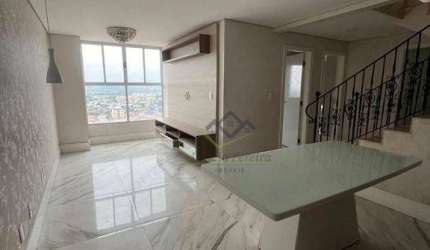 Apartamento 3 Quartos à venda, 132 m² por R$ 850.000 - Jardim Imperador - Suzano/SP