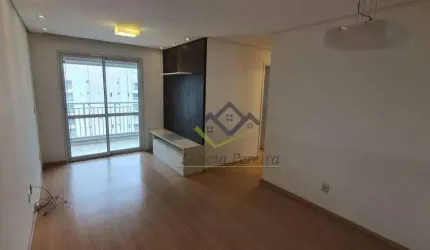 Apartamento com 3 quartos à venda, 66 m² por R$ 500.000 - Conjunto Residencial Irai - Suzano/SP