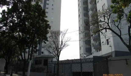 APARTAMENTO A VENDA, 02 QUARTOS, 01 VAGA, CANGAÍBA, SÃO PAULO