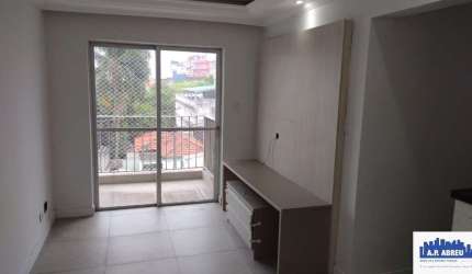 APARTAMENTO A VENDA, 02 QUARTOS, 01 VAGA, CANGAÍBA, SÃO PAULO