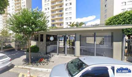 APARTAMENTO A VENDA, 02 QUARTOS, DEPENDÊNCIA DE EMPREGADA, DESPENSA, 01 VAGA, PENHA DE FRANÇA, SP