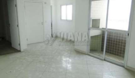 Apartamento à Venda com 4 Suítes no Bairro Santa Paula em São Caetano do Sul.