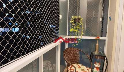 Apartamento com 2 dormitórios à venda, 70 m² por R$ 380.000,00 - Icaraí - Niterói/RJ