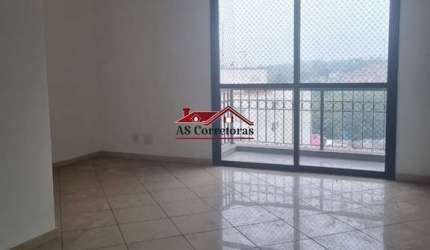 Apartamento à venda na Cidade São Francisco SP.
