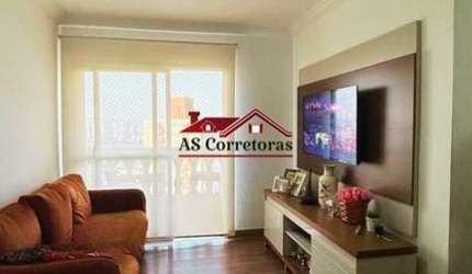 Apartamento à venda no Jaguaré, São Paulo-SP: 2 quartos, + closet, sala, 2 banheiros, 1 vaga, 60m². Imperdível!