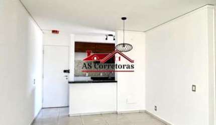 Excelente Apartamento para Locação em São Paulo-SP, no Jaguaré: 2 quartos, 1 suíte, 2 salas, 2 banheiros, 1 vaga, 60m². Venha Conferir!