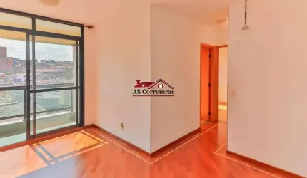 Oportunidade imperdível: Apartamento de 2 quartos no Jaguaré, São Paulo-SP - 54,00 m² e garagem - venda ou locação!