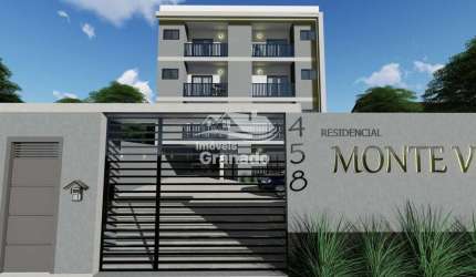 Apartamento com 2 dormitórios à venda, MONTE ALEGRE, CAMBORIU - SC