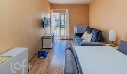 Apartamento com 2 quartos à venda na Rua Mourato Coelho, 799, Pinheiros, São Paulo por R$ 1.090.000