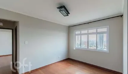 Apartamento com 1 quarto à venda na Rua Gama Cerqueira, 466, Cambuci, São Paulo por R$ 515.000