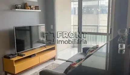 Apartamento com 2 quartos à venda na Rua Hassib Mofarrej, 346, Vila Leopoldina, São Paulo por R$ 620.000