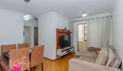 Apartamento com 2 quartos à venda na Rua dos Camarés, 150, Vila Guilherme, São Paulo por R$ 451.000