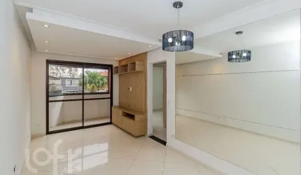 Apartamento com 2 quartos à venda na Rua Antenor Guirlanda, 92, Casa Verde, São Paulo por R$ 495.000