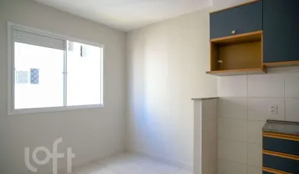Apartamento com 2 quartos à venda na Rua Antônio Gomes Ferreira, 89, Sacomã, São Paulo por R$ 215.000