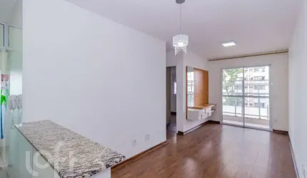 Apartamento com 2 quartos à venda na Rua Caetano de Campos, 80, Tatuapé, São Paulo por R$ 509.000