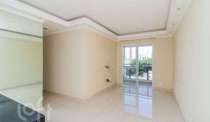 Apartamento com 2 quartos à venda na Avenida Júlio Buono, 1849, Vila Medeiros, São Paulo por R$ 500.000
